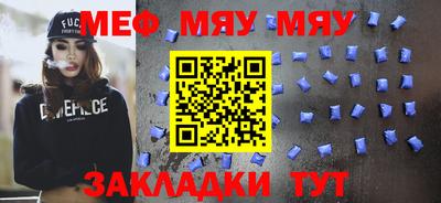 индика Моздок