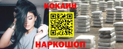 бутират Можга