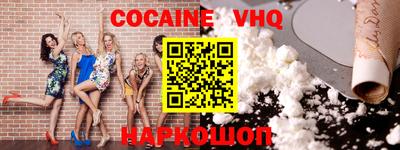ПСИЛОЦИБИНОВЫЕ ГРИБЫ Нальчик