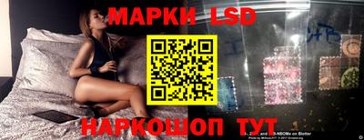 бутират Можга