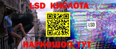 амф Можайск