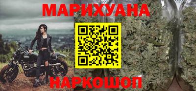 амф Можайск