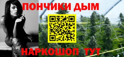 амф Можайск