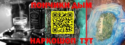 амф Можайск