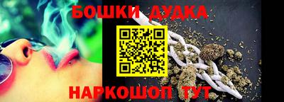 амф Можайск