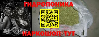 MESCALINE Наро-Фоминск