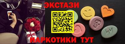 индика Моздок