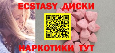 индика Моздок