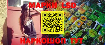 ПСИЛОЦИБИНОВЫЕ ГРИБЫ Нальчик