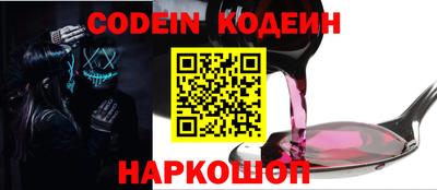 индика Моздок