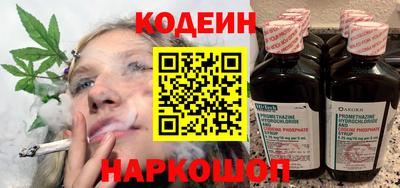 бутират Можга