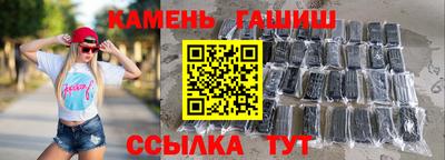 амф Можайск