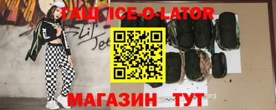 индика Моздок