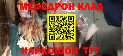 индика Моздок